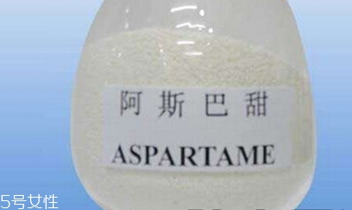 aspartame阿斯巴甜對(duì)身體有害嗎