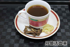 抵抗寒潮來(lái)襲 十全藥膳補(bǔ)氣防手腳冷