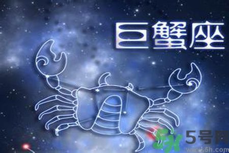 最為貼心的12星座是哪些?