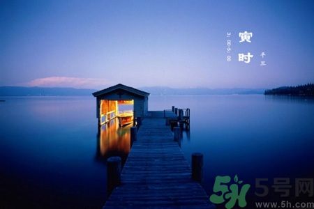 中醫(yī)養(yǎng)生時辰表 讓你隨時進(jìn)行養(yǎng)生