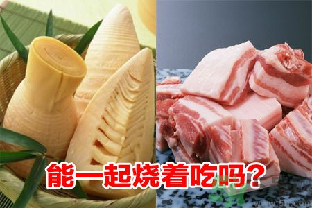 春筍能和五花肉一起燒著吃嗎?春筍五花肉同食好嗎?