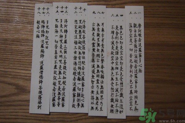 可食用的經(jīng)書烏龍面怎么做？可食用的經(jīng)書烏龍面是什么面？