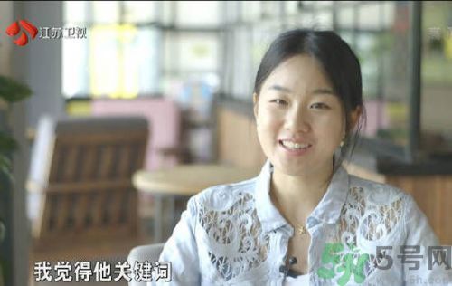 孟非女兒欲整容是怎么回事？整容有什么危害？