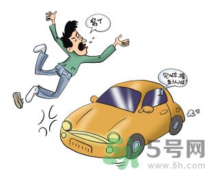 爸爸姐姐飛走了 發(fā)生車禍如何自救？