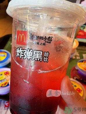 炸彈黑酷飲好喝嗎？炸彈黑酷飲是什么飲料？