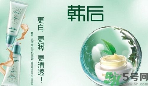 韓后護(hù)膚品怎么樣?韓后護(hù)膚品孕婦可以用嗎