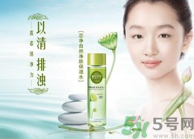 油性皮膚用相宜本草的哪個(gè)系列好？油性皮膚可以用相宜本草嗎？