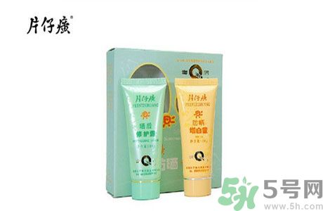 皇后片仔癀曬后修護(hù)露適合什么膚質(zhì)？敏感膚質(zhì)可以用皇后片仔癀曬后修護(hù)露嗎？