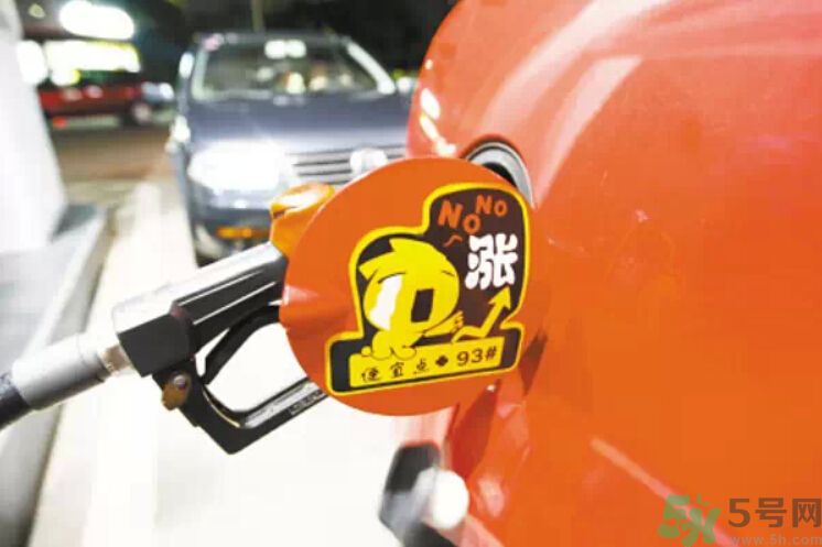 油價(jià)上調(diào)到多少錢？怎么開車可以省油？