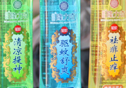 花露水進(jìn)眼睛里了怎么辦?花露水進(jìn)眼睛里了會有事嗎?