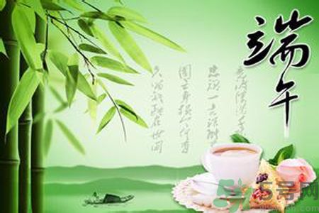 端午節(jié)養(yǎng)生要注意什么？端午節(jié)養(yǎng)生注意事項(xiàng)