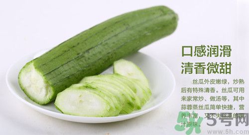 絲瓜沒炒熟能吃嗎?絲瓜沒熟吃了會(huì)怎么樣