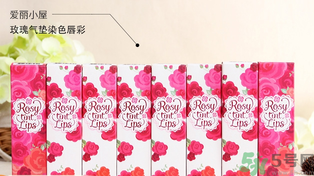 ETUDE愛(ài)麗小屋Rosy tint玫瑰花園口紅唇彩真假辨別圖