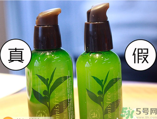 Innisfree悅詩風吟綠茶籽小綠瓶精華真假辨別圖解