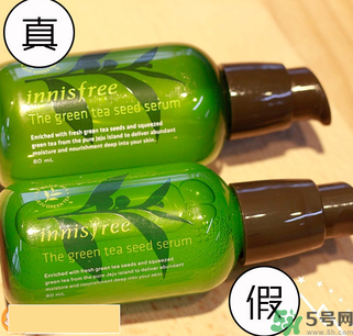 Innisfree悅詩風(fēng)吟綠茶籽小綠瓶精華真假辨別圖解