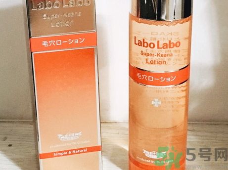 LaboLabo零毛孔緊膚控油保濕凝露怎么樣?