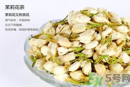 孕婦可以喝茉莉花茶嗎？懷孕多久可以喝茉莉花茶？