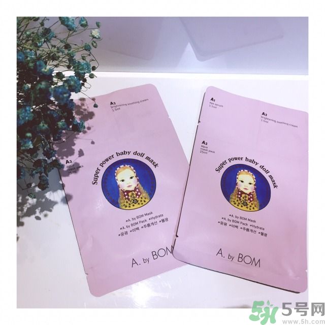 a by bom面膜怎么用？a by bom面膜使用方法