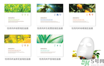 innisfree悅詩風(fēng)吟蘆薈凝膠面膜怎么樣？悅詩風(fēng)吟凝膠面膜使用方法