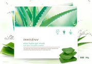 innisfree悅詩風(fēng)吟蘆薈凝膠面膜怎么樣？悅詩風(fēng)吟凝膠面膜使用方法