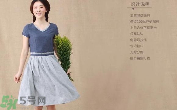 茵曼衣服質(zhì)量怎么樣?茵曼衣服適合人群