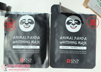 snp水獺面膜怎么樣？snp水獺面膜真假辨別圖