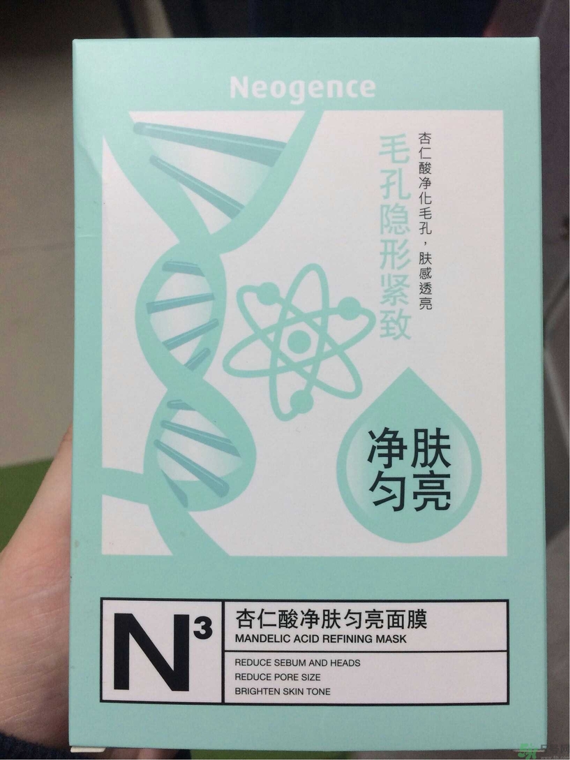 Neogence霓凈思杏仁酸面膜怎么樣？使用方法