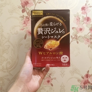 utena佑天蘭果凍面膜怎么用？佑天蘭果凍面膜使用方法