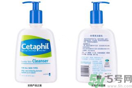 cetaphil絲塔芙潔面乳真假鑒別 cetaphil絲塔芙溫和無(wú)泡潔面乳怎么鑒別真假？