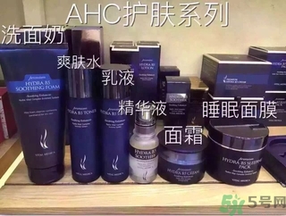 ahc孕婦可以用嗎？AHC的哪些產(chǎn)品孕婦可以用？