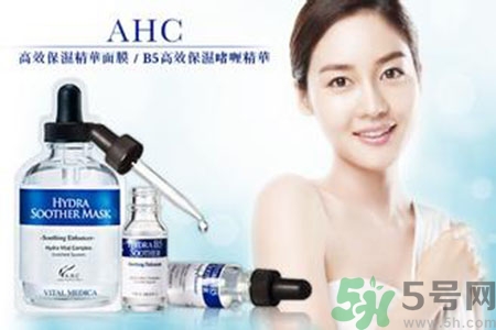 ahc孕婦可以用嗎？AHC的哪些產(chǎn)品孕婦可以用？