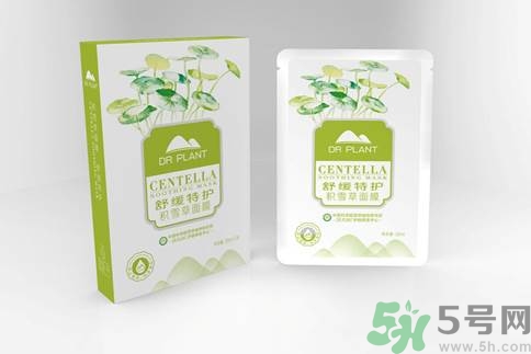 植物醫(yī)生舒緩特護(hù)積雪草面膜怎么樣？植物醫(yī)生舒緩特護(hù)積雪草面膜好用嗎？