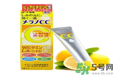 日本樂敦CC美容液怎么樣？日本樂敦CC美容液好用嗎？