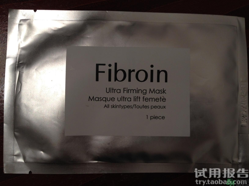 fibroin面膜多少錢一貼?泰國fibroin面膜價格