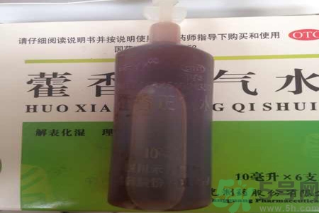 喝藿香正氣水有哪些作用？喝藿香正氣水有什么禁忌嗎？