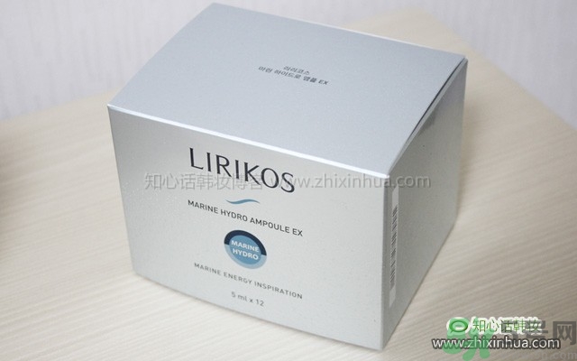 Lirikos儷瑞思海洋水分密集護理安瓶精華露怎么樣？多少錢？