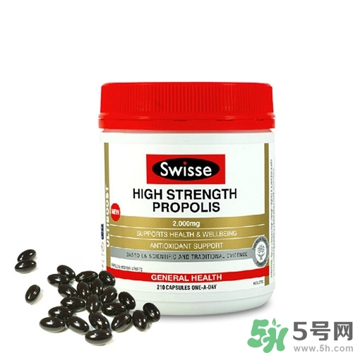 swisse蜂膠怎么吃?swisse蜂膠一天吃幾粒