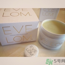 eve lom卸妝膏多少錢?eve lom卸妝膏價(jià)格