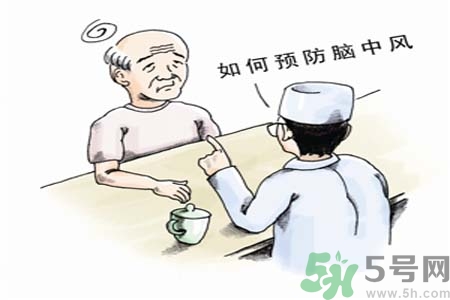 腦中風(fēng)的護(hù)理措施？腦中風(fēng)的飲食護(hù)理？