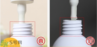 nursery卸妝啫喱真假怎么辨別?nursery柚子卸妝啫喱真假辨別圖