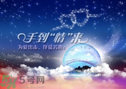 七夕和女朋友怎么過？七夕和女朋友說什么？