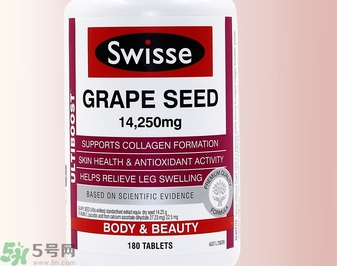 swisse葡萄籽一天吃幾粒?swisse葡萄籽什么時(shí)候吃效果最好?