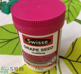 swisse葡萄籽一天吃幾粒?swisse葡萄籽什么時(shí)候吃效果最好?