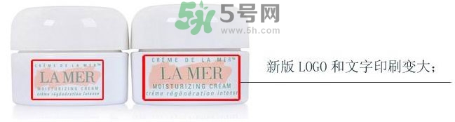 LAMER海藍(lán)之謎面霜真假對(duì)比辨別圖 LAMER乳霜真假對(duì)比辨別