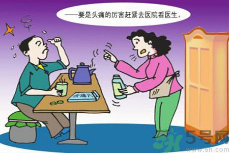 腦出血的發(fā)病因素是什么？腦出血的并發(fā)癥有哪些？