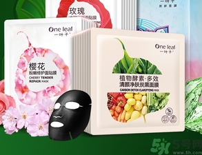 一葉子面膜用完要洗嗎？一葉子面膜用完需要洗臉嗎？