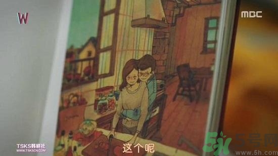 李鐘碩看的什么書？姜哲看的書叫什么名字？