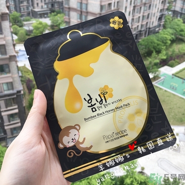 春雨黑盧卡面膜孕婦能用嗎？春雨黑蜂蜜面膜孕婦可以用嗎？