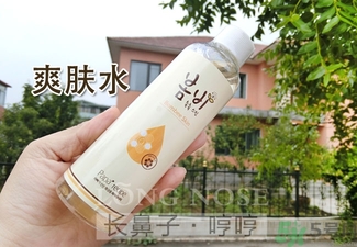 春雨水乳適合人群 春雨水乳孕婦可以用嗎？