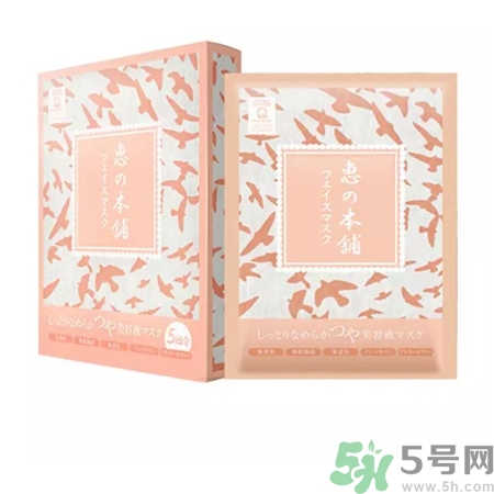 惠之本鋪面膜多少錢(qián)?惠之本鋪面膜的價(jià)格